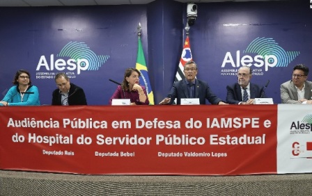 Frente Parlamentar em defesa do Iamspe
